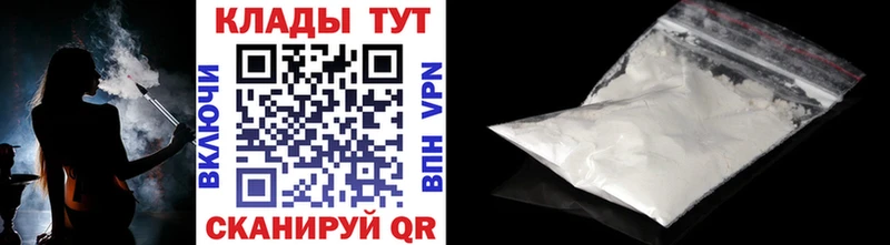 Названия наркотиков Кирс ГАШИШ 