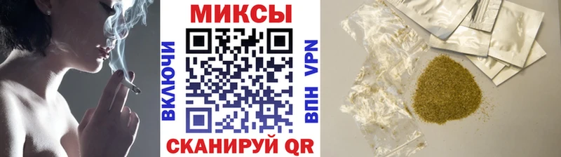 цены   блэк спрут ТОР  БУТИРАТ Butirat  Кирс 