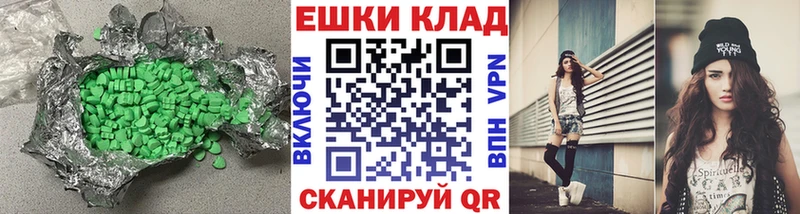 KRAKEN зеркало  Кирс  Ecstasy Philipp Plein 