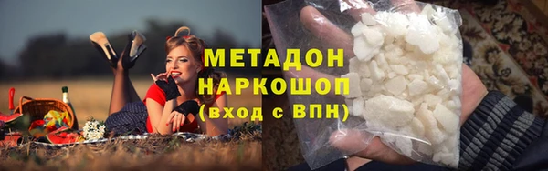 apvp Бугульма