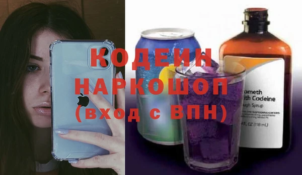 apvp Бугульма