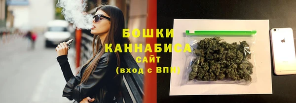 apvp Бугульма