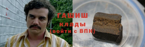 apvp Бугульма