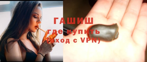 СК Бородино