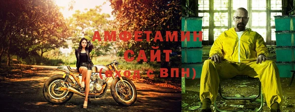 apvp Бугульма