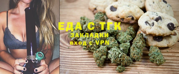 apvp Бугульма