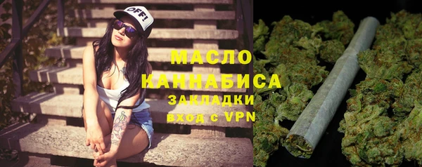 apvp Бугульма