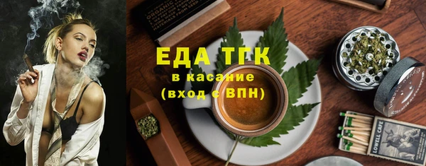apvp Бугульма