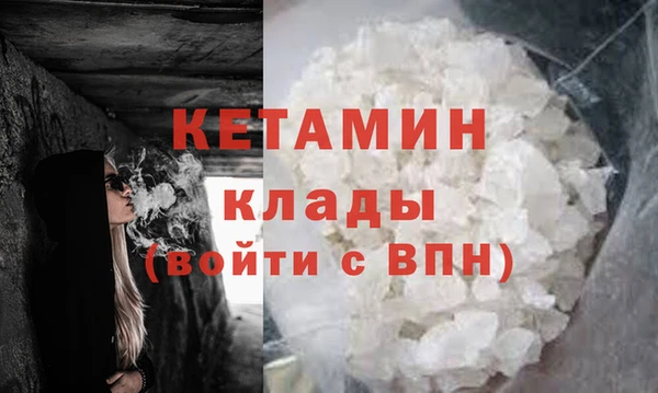 apvp Бугульма