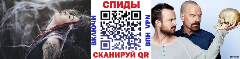 Метамфетамин Methamphetamine  Кирс 